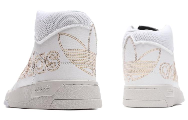 Adidas Originals Drop Step Xl 'White Gold' FX7681