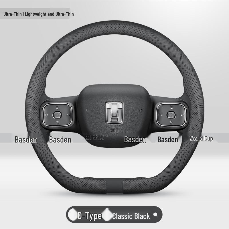 Steering Wheel Cover for Tank 300, 500, 400, 700 Sports and Conqueror Versions