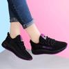 Damen Rutschfeste Weiche Sohle Laufschuhe - Atmungsaktives Mesh, Modische Sneakers im Alten Peking Stil