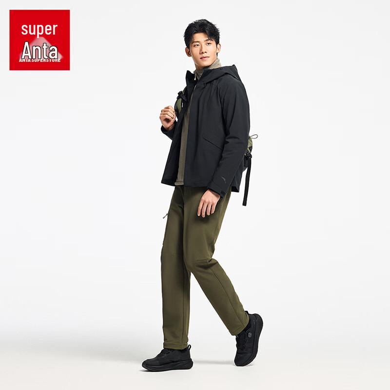 Anta Men's Fleece-Lined Water-Repellent Training Jacket