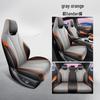 BYD Dolphin Leather Car Seat Cushion - All-Season, Universal Fit