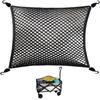 VitalBloom Luggage Net, 23.6 X 31.5 Inches (60 Cm X 80 Cm), Luggage Net,