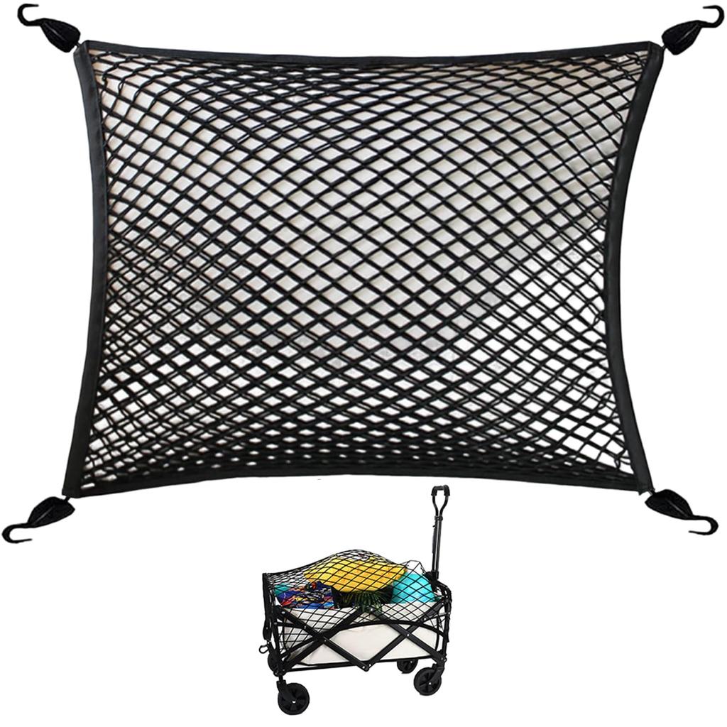 VitalBloom Luggage Net, 23.6 x 31.5 inches (60 cm x 80 cm), Luggage Net,