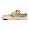 Nike Sb Zoom Stefan Janoski OG+ Місто Стилю Скейтборд Взуття FD6641-200