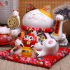 10,2 Zoll Große Glückskatze Maneki Neko Keramik Winkekatze mit beweglichem Arm Porzellanfigur Dekorative Statue