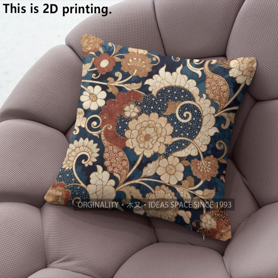 Vintage Boho Floral Pillow Covers Pattern Cushion Cover Suitable for Sofa Bedroom Car Pillow Cover