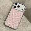 Fashionable Polka Dot Hydrogel Phone Case Suitable for iPhone17 16 15 14 13 12 11Pro/Max/Plus Anti Drop and Shockproof Backcover