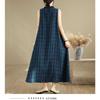 Women's Casual Cotton Dress