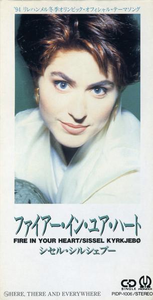 

CD SISSEL KYRKJEBØ - fire in your heart PIDP1006 Pioneer 1994 Japan Pop Used