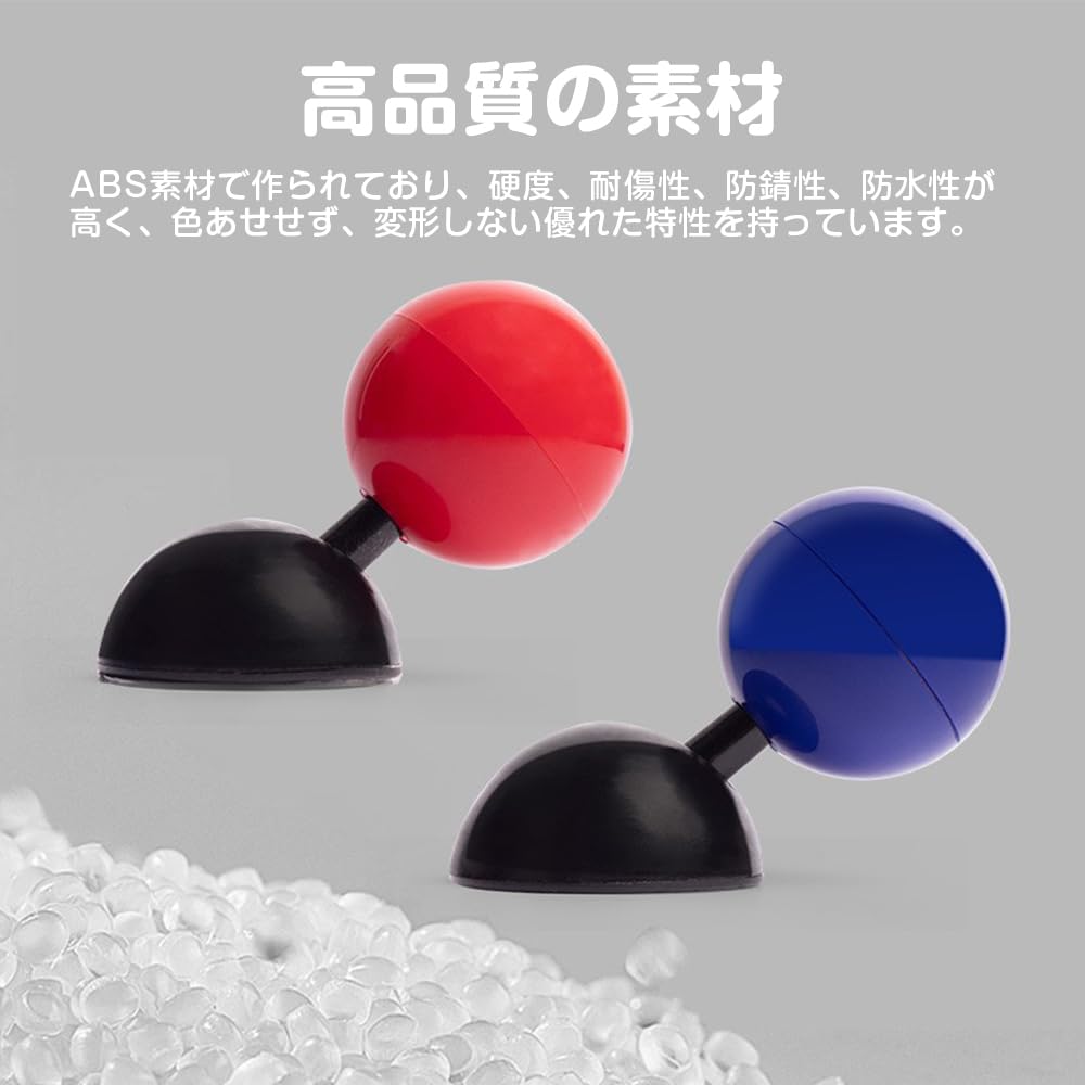 ESJNNK Engine Start Joystick ABS Material Button Lever Push Start Car Start Button Lever