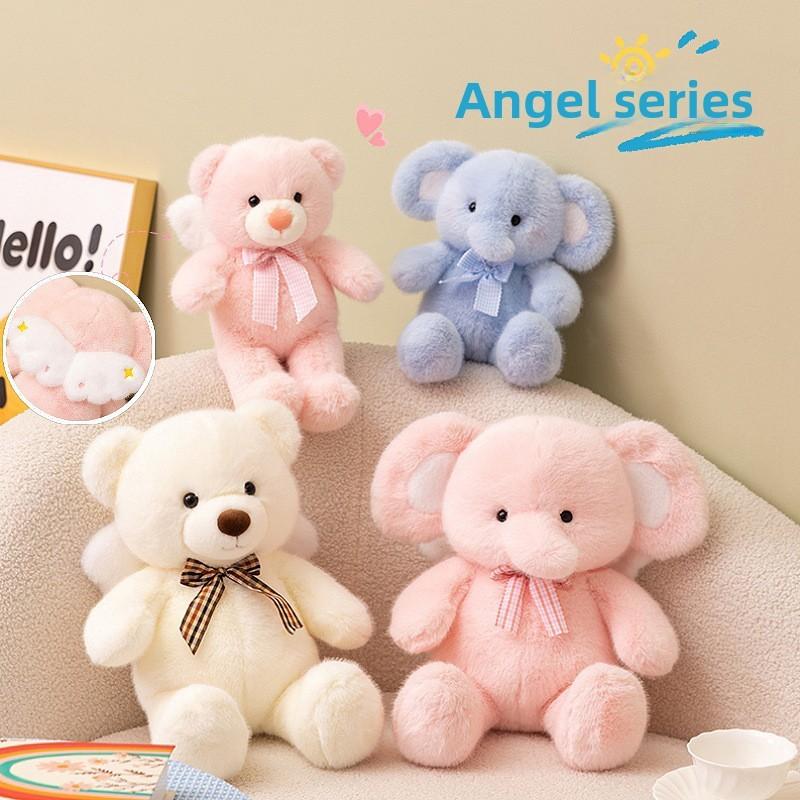 Pluche Teddybeer Met Engelenvleugels Voor Kinderen En Cadeau Geven