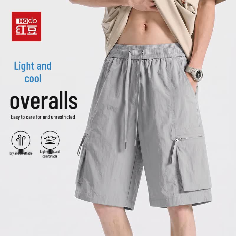 Hodo Men s Ice Silk Cargo Shorts 3XL