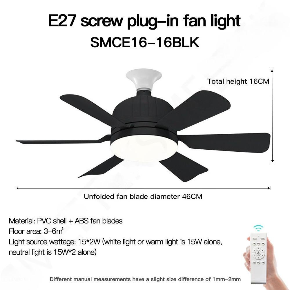 16 "Blade Household Small 3 Speed Adjustment Ceiling Fan Light Ceiling Fan With Light Tri color Dimming Lighting Fan