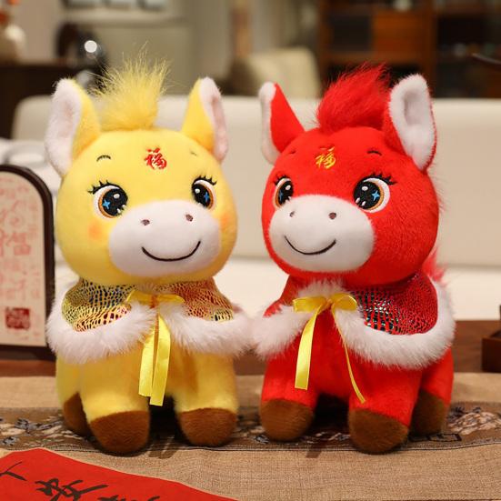 2026 Year of The Horse Plush Doll Lucky Horse Mascot Toy Soft Pony Plushie New Year Festival Decor for Kids Adults