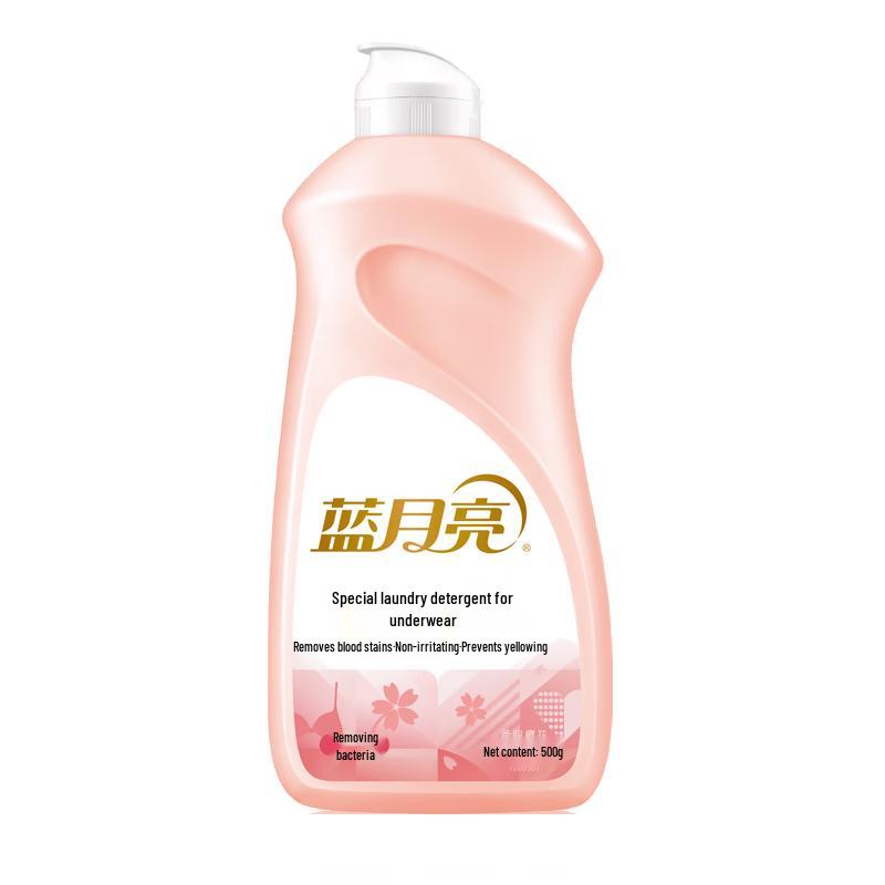 Blue Moon Underwear Laundry Detergent