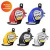 Electric motorcycle snail horn 12V, warning siren modification horn with both high and low pitch, extremely loud, waterproof