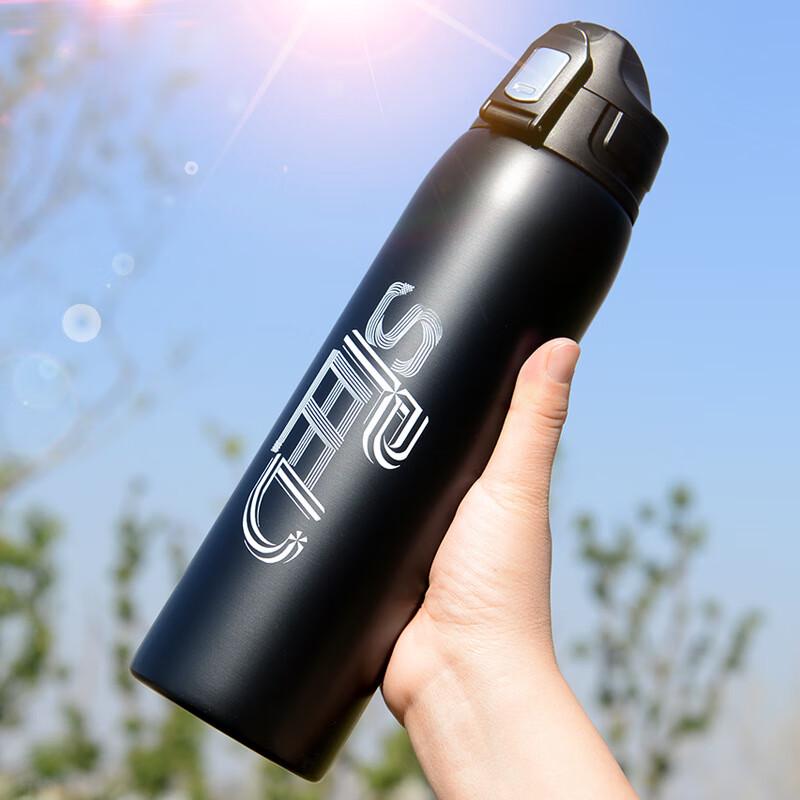 Shang Qi Large Capacity Insulated Sports Bottle