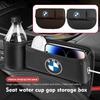 Car Seat Gap Organizer Storage Box Keys Card Cup Phone Holder For Performance M E87 E30 E46 E28 F35 G20 E93 F20 X3 X