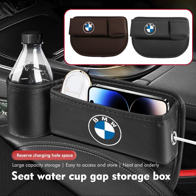 wvbnj9 Car Seat Gap Organizer Storage Box Keys Card Cup Phone Holder For BMW Performance M E87 E30 E46 E28 F35 G20 E93 F20 X3 X