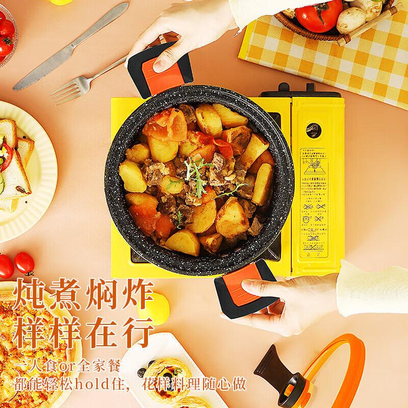 KSISE 22cm Micro-Pressure Soup & Stew Pot