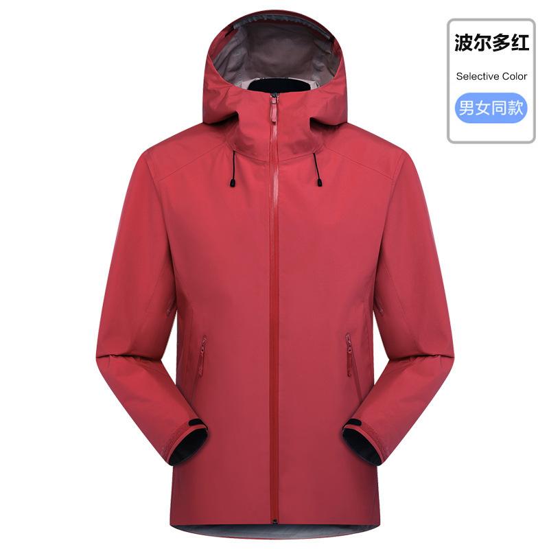 

Немаркированная высококачественная однослойная куртка Niaojia LT Outdoor для мужчин, ветрозащитная и водонепроницаемая одежда для катания на лыжах и альпинизма, трехслойная резиновая куртка 2XL