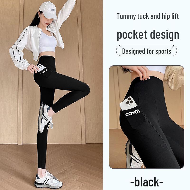 Women's Tummy Control Black Summer Yoga Pants, New Style, Wearable Outdoors, 2025 Edition