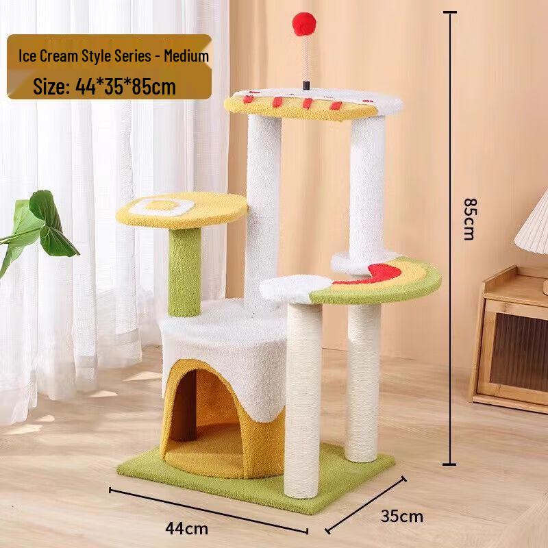 Aomengming Snow Cone Cat Tree & Scratching Post