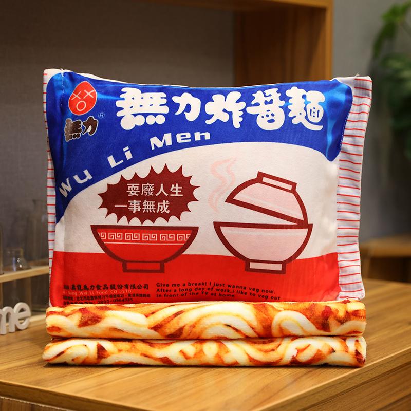 

Simulation Instant Noodles Plush Pillow With Blanket Creative 3D Food Kawaii Blanket Japan Ramen Noodles Blanket Pillow Gifts