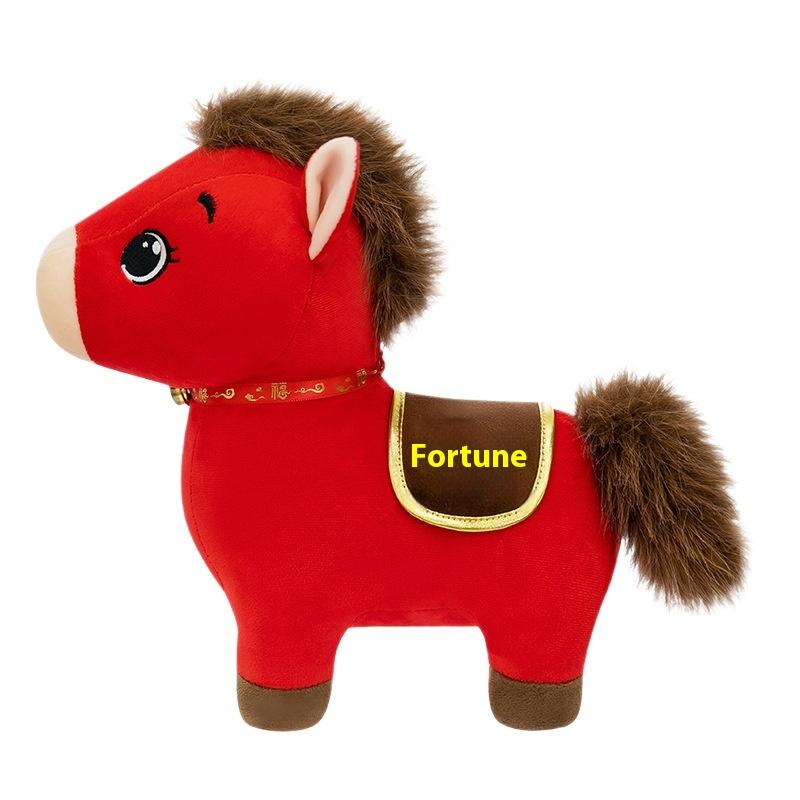 1Pcs Cozy Zodiac Horse Doll 2026  Year Mascot Red Little Horse Plush Toys Lively Cute Desktop Pets Festival Gift