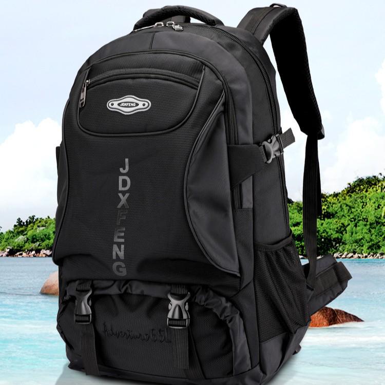 Herren Multifunktionaler Rucksack mit großem Fassungsvermögen für Outdoor-Reisen, Bergsteigen und Geschäftsreisen