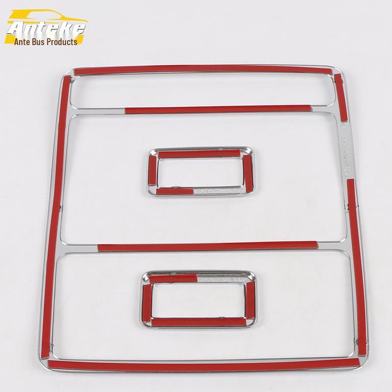 Discovery Freelander Reading Light Trim - Electroplated Front & Rear Bright Patch for 16 Models