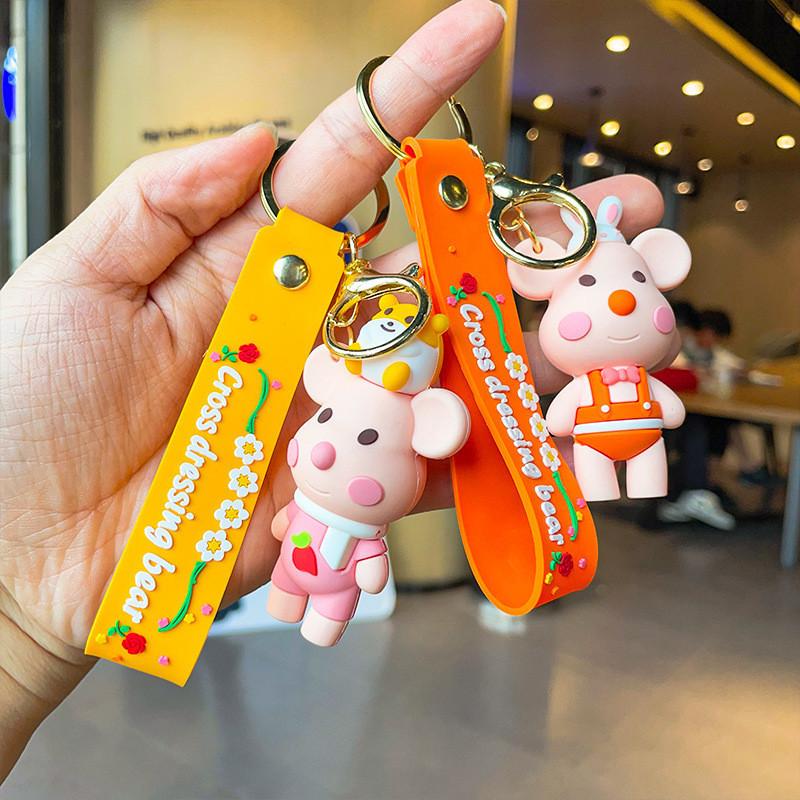 Trendy Transforming Bear Keychain Cute Pvc Bag Accessory Ideal For Gifts And Collectibles