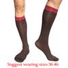 Men's Knee Highs Dress Socks Over the Calf Socks Business Work Socks Nylon Stockings Sheer Casual Socks Hosiery Gifts