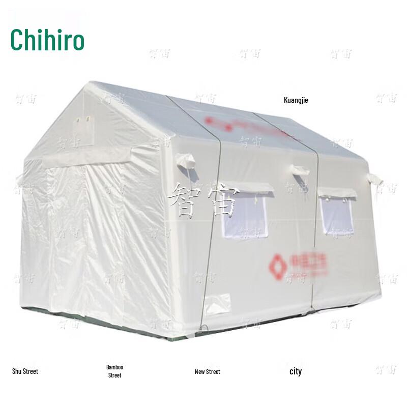 Zhizhou Outdoor Medical Emergency Inflatable Tent