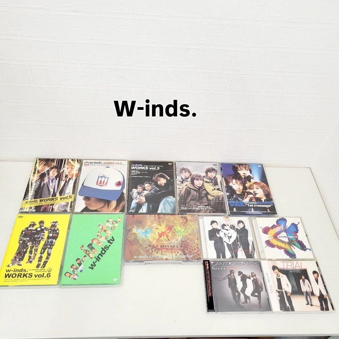

[USED] w-inds.CD.DVD Collection