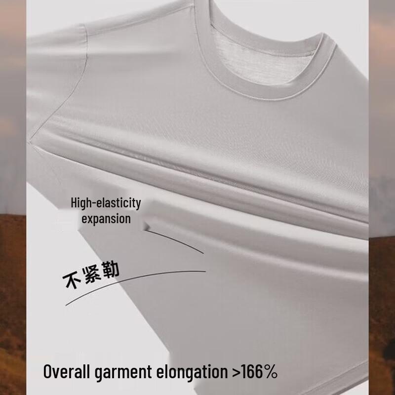 Jiaoxia Men's Medium Warm Thermal Underwear Bottom