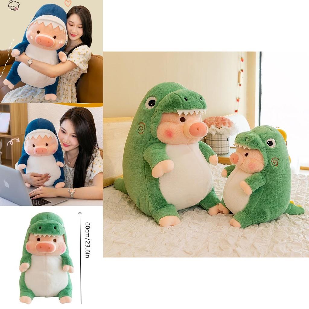 Cute Dinosaur And Shark Pig Plush Toy Pillow For Kids, Girls Large Stuffed Animal Doll Gift