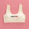 Intimo da Stampa per Ragazze Reggiseno Canotta Biancheria Intima per Bambini Intimo Sportivo