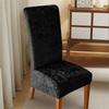 Thicken Plushes Dining Chair Cover Velvet Stretch Chair Seats Slipcovers Soft Warm Chairs Cover for Kitchen Living Room