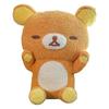 Plush Rilakkuma Hugging Bear Doll - Perfect Gift for Girls' Birthdays or Christmas