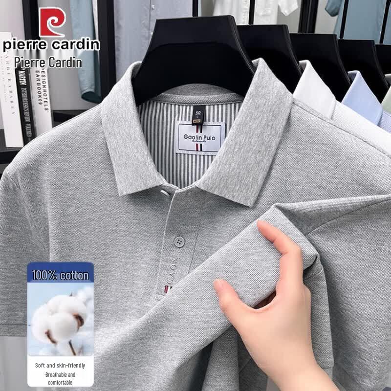 

Pierre Cardin Men s 100% Mercerized Cotton Short Sleeve Polo Shirt 3XL