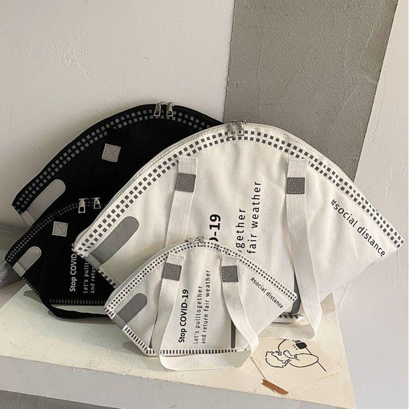 Fashionable Creative Mask Design Handbag With Spacious Capacity For Trendy Shoppers