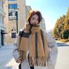 Plaid Scarf Winter New High-end Thickened Versatile Warm Shawl Student Couple Scarf Retro Style