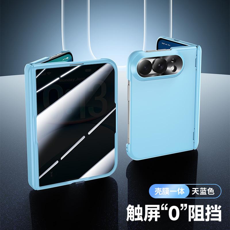 Applicable To Apple Folding iPhoneUltra Mobile Phone Case Skin Feeling Spring Hinge Case Film Integrated Apple Case