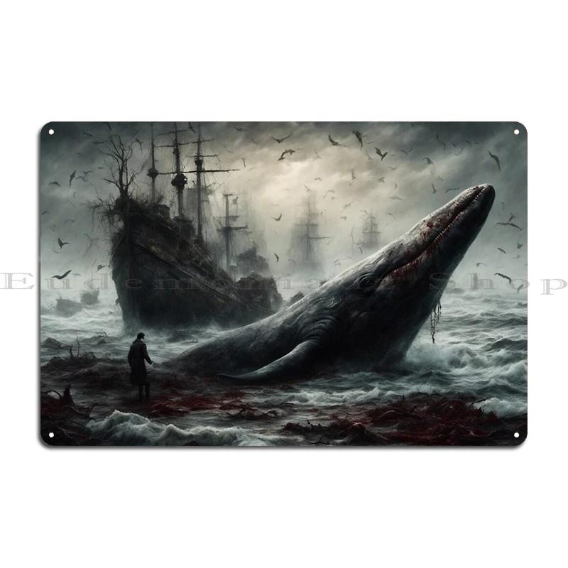 The Terror  The Horror Of Far Harbor Great Old One Rising Out of the Depths Metal Home Design Personalized Tin Sign Poster