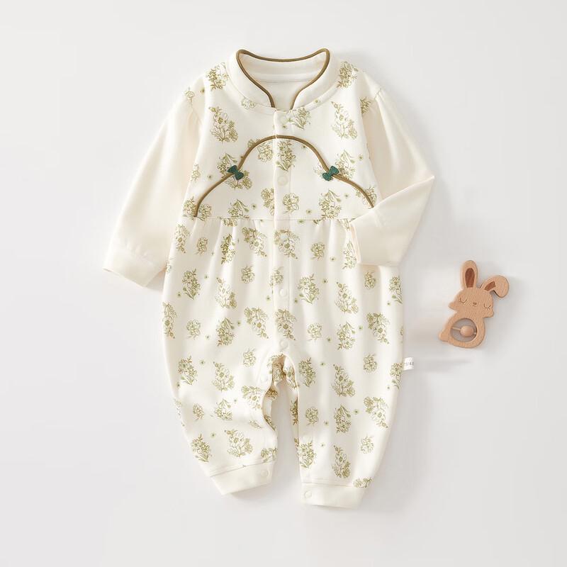 

Baby Girl Stand Collar Romper 80cm