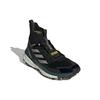 New Adidas And Wander X Adidas Terrex Free Hiker 2 'Black Pulse Olive' GY9839