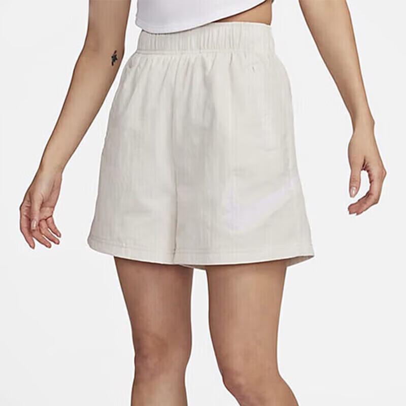 Nike Women s Breathable Woven Fitness Shorts L