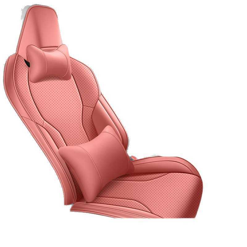 Toyota Corolla Ruifang Seat Covers: 26 Models, All-Season, Full Leather Wrap, Universal Cushion Cover.