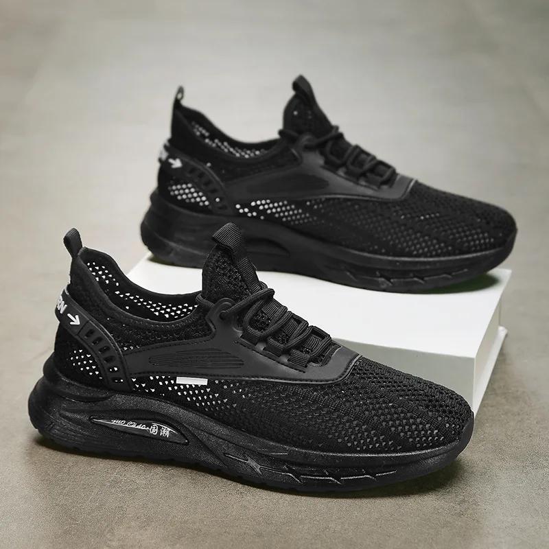 

Fashion Summer breathable mesh casual shoes, comfortable and lightweight men s sports shoes, fashionable and versatile running shoes 44 чёрный